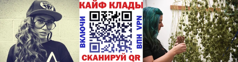 Купить ГАШИШ  Каннабис  Cocaine  Псилоцибиновые грибы  Меф мяу мяу  Няндома