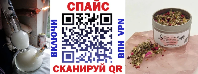 БУТИРАТ Butirat Купить где Няндома