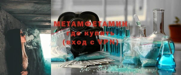 твердый Вязники