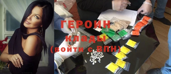 mdpv Вязьма