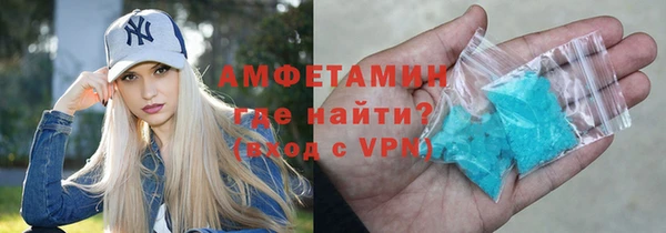 mdpv Вязьма