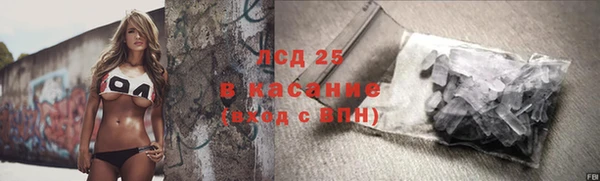 mdpv Вязьма