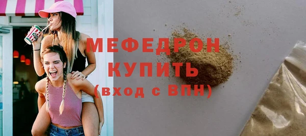 твердый Вязники