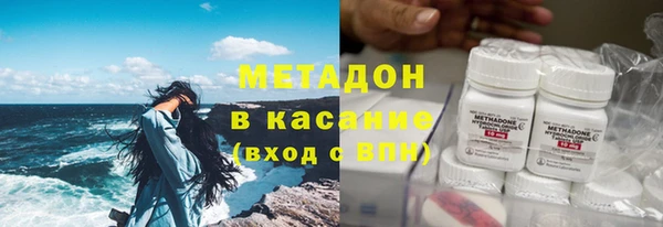 mdpv Вязьма