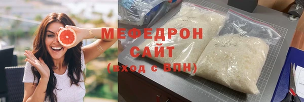твердый Вязники