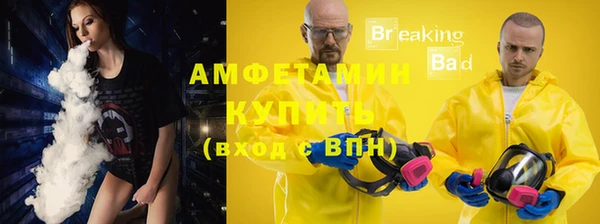 твердый Вязники