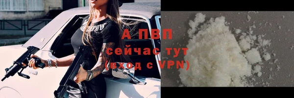 твердый Вязники