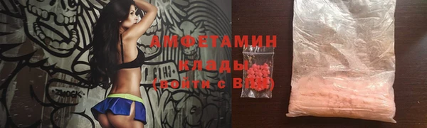 твердый Вязники