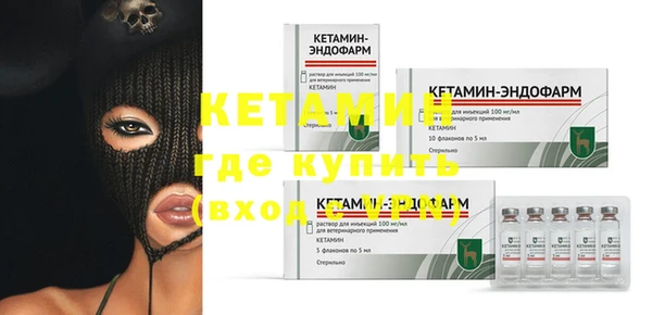 твердый Вязники