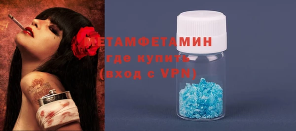 твердый Вязники