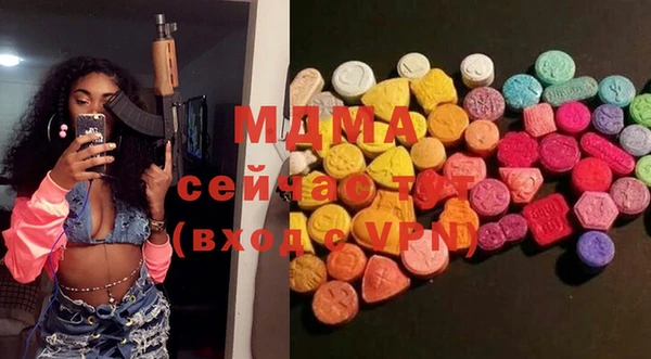 твердый Вязники