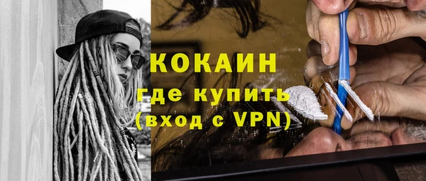 твердый Вязники