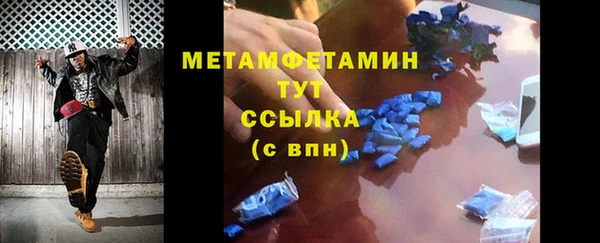 твердый Вязники