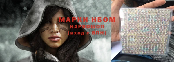 твердый Вязники